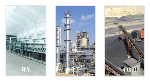 江蘇昌華創(chuàng)欣科技有限公司/宜興市昌華過濾器材有限公司